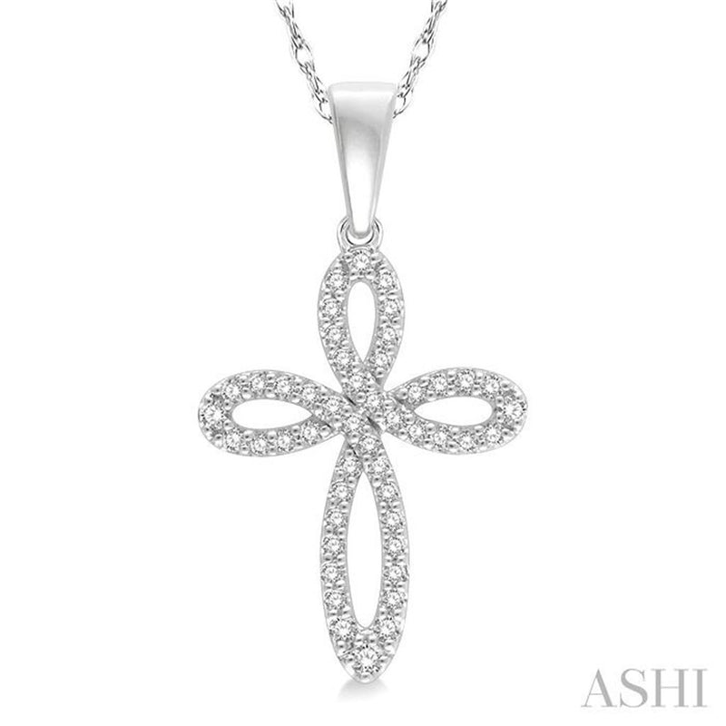 Davis Classics 14k White Gold Diamond Infinity Cross Pendant Necklace
